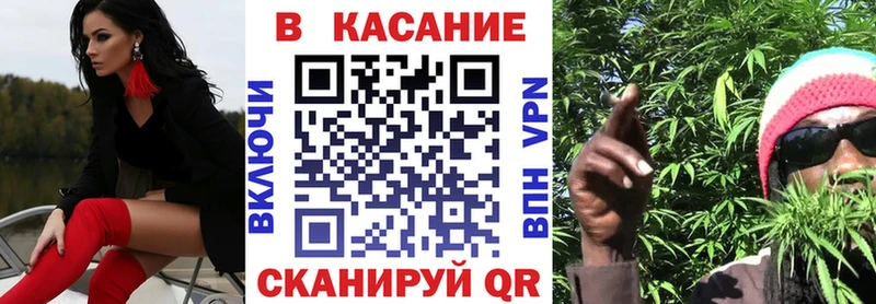 Что такое Покровск АМФЕТАМИН APVP ГАШ Галлюциногенные грибы Каннабис Кокаин