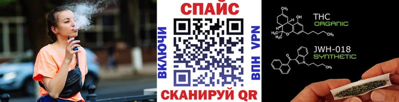 hydra онион  Покровск  БУТИРАТ оксана 