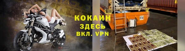мдпв Покачи
