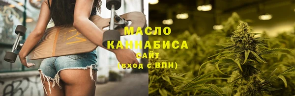 бутик Балабаново