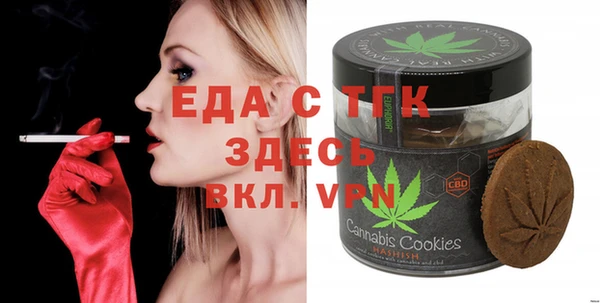 MDMA Баксан
