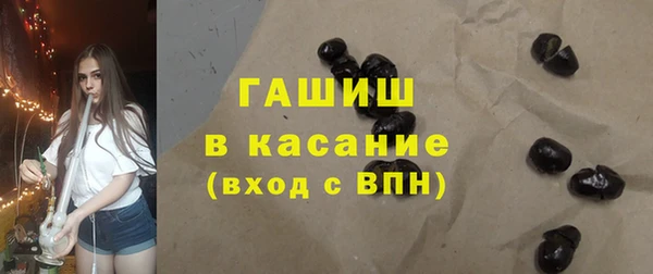бутик Балабаново
