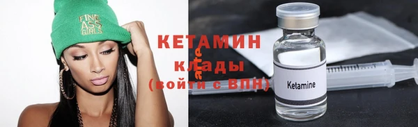 бутик Балабаново