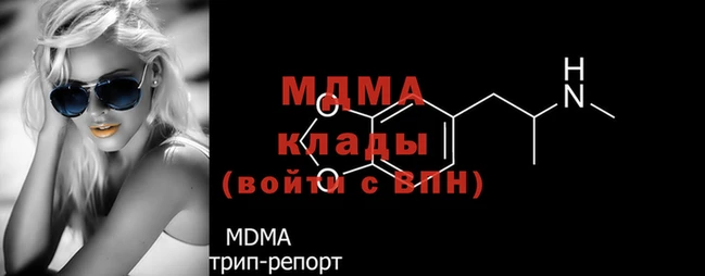 бутик Балабаново