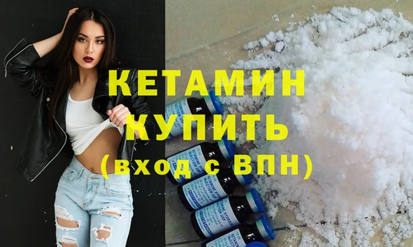 MDMA Баксан