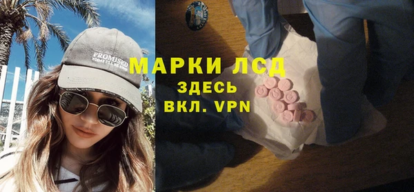 MDMA Баксан