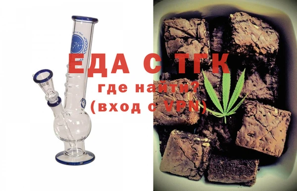 амф Балахна