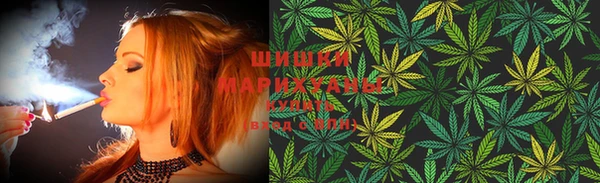 MDMA Баксан