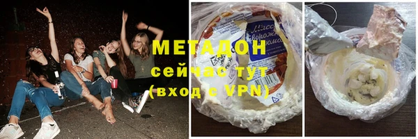 амф Балахна